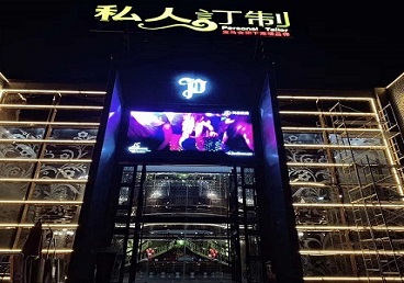 柳城中低档荤素KTV少爷会所体验-私人定制KTV消费荤素点评